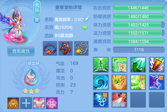 54da54331c31708d0eb97423b9486474.png