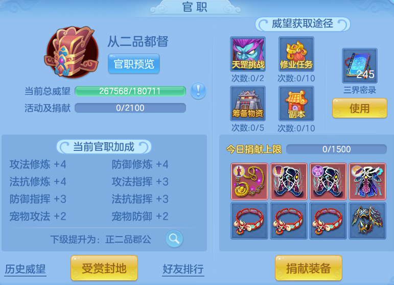 118fa5fdcad765026c5adc3b516cef64.png