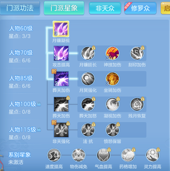 192e797858333d034de56fccb3c70a6e.png