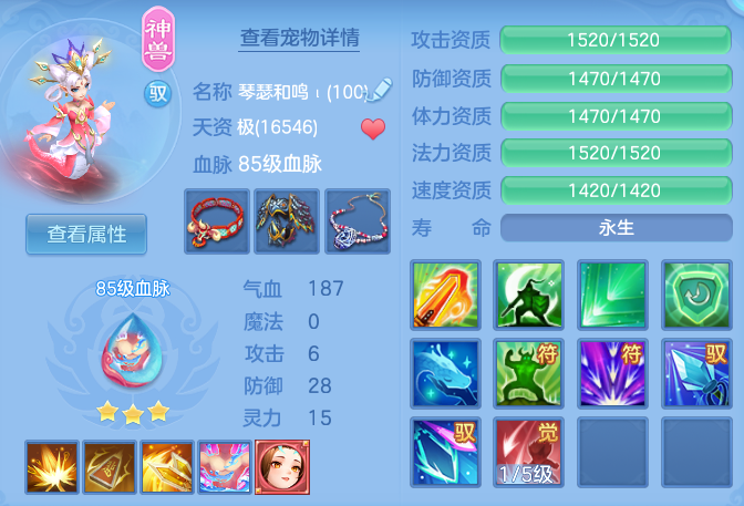 5012b4dfbf50dfc209d676bfa44c85a0.png