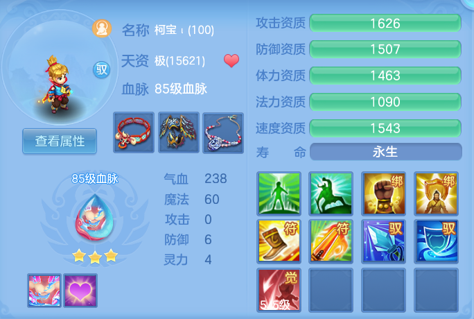 948f519e3b5cfad511c605c19ad52f84.png
