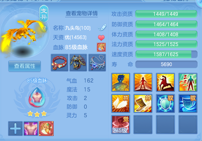27824b7d9926457ab5eb78d03682ddc4.png