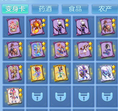 9761a65b3049f0d0b5d632a5fb964d30.png