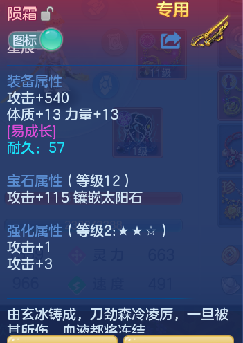 8662bc6245fd00a72d74b7ac917f0c76.png