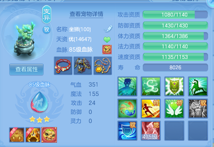 a56b3da47d82fadfede56626e562dfed.png