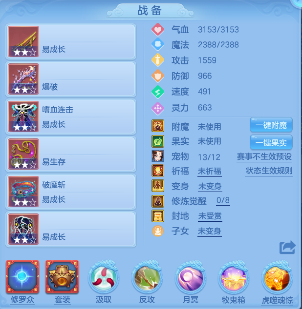 73890da2d449ebd6d7170e283ffbd7b8.png