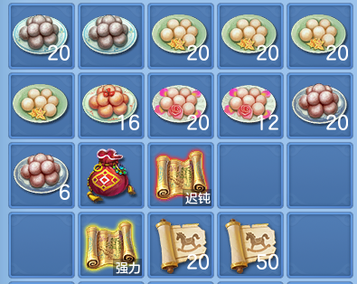 a12011e7d5e9ccfddd0cce8f7a85409b.png