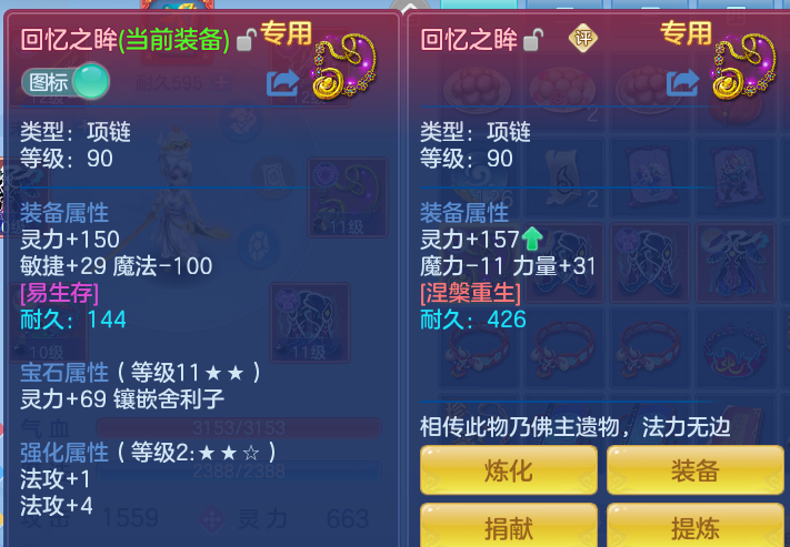 a471509738a00b1e5febb2dea8f85905.png