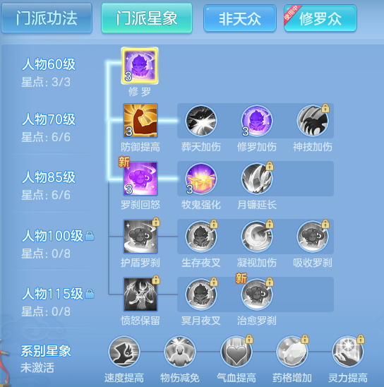 f5189d8ee55bdb1dce93d4fc30b599dd.png