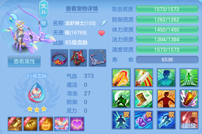 1edc2824d18252d976201bafde4213d8.png