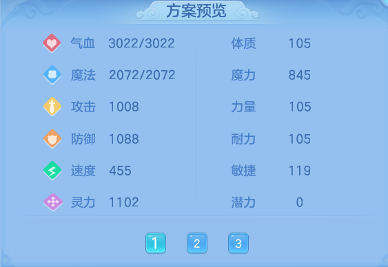 014b476418cd868e282768f944cea7d5.png