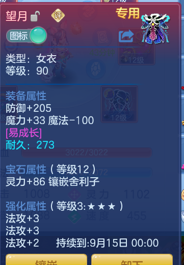 23d179a94959995a65879ff62f0ba14f.png