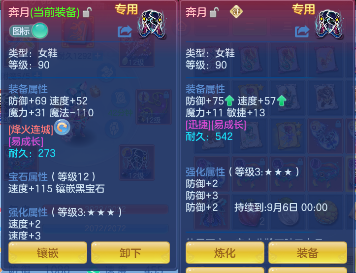 39dd7bf8d5d8e5f9f0f922587781cf4c.png