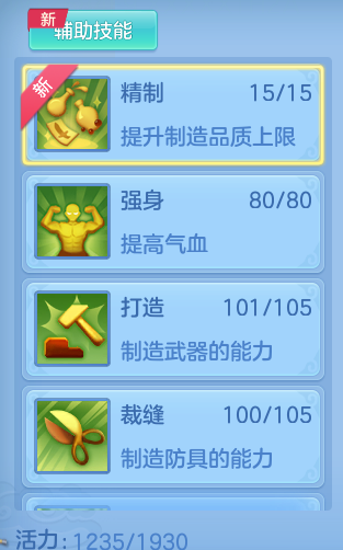 61c757f94fc4278e295898d0d2ca49e0.png