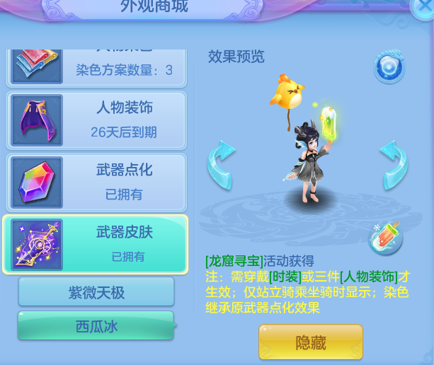 930f99edf75eb64e0314f1079d9957e0.png