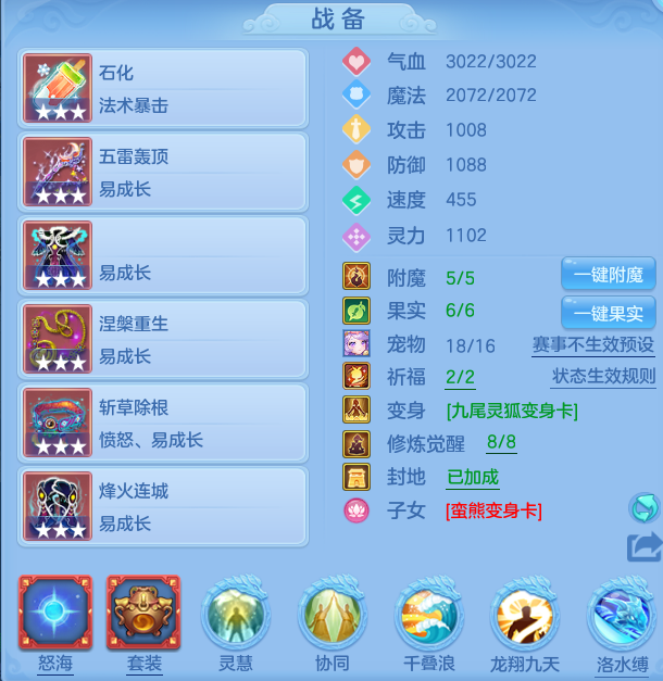289abed23f849b1a6bc3e3a44b152a95.png