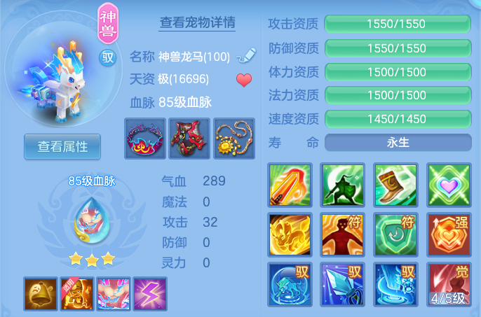 151d61e0a41e0dda29a0679b4ecec6ac.png