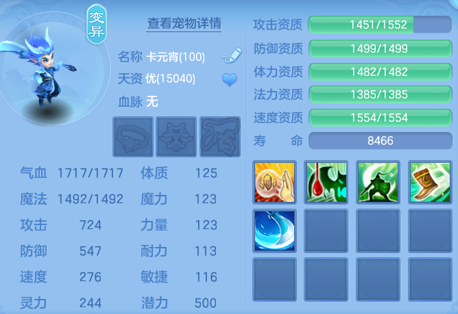 614b891453b5a87e5a15d0a307328587.png