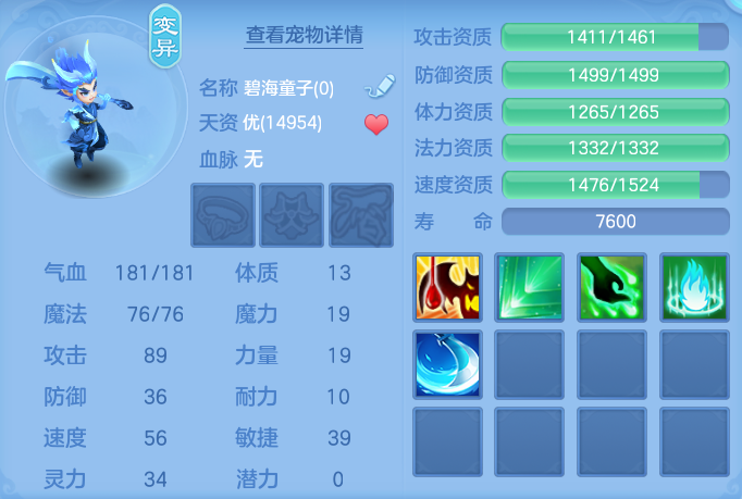 954ce66cae23442410cb75e58a06e410.png