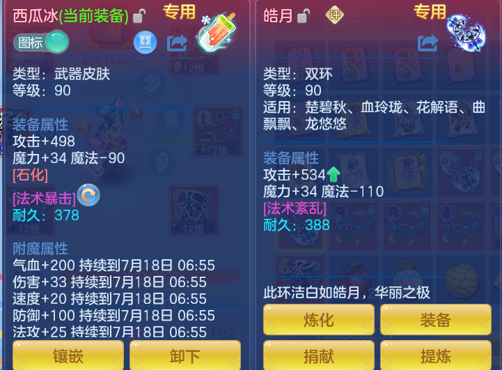 5608ede77cabc79afe6a157b9d00c75f.png