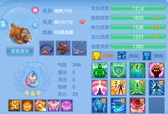 9394cf640c379d80634f27e59a5cd7e6.png