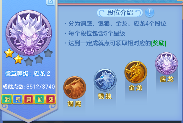 25370bf5130093141c0b786e6713c016.png