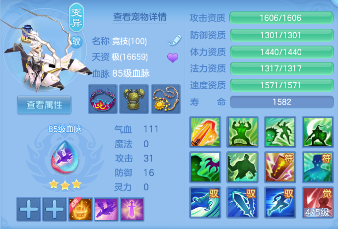 d0a697b88c8c5cd3df90b908b55cda23.png