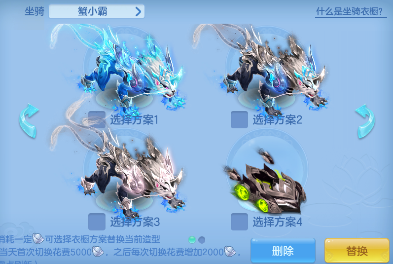 cf5557fcfab551b7a0cb1f1c3f66732b.png