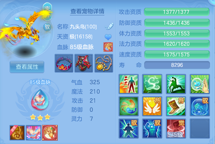 a0c63f660e6cd57951f7b6ce10a5d70e.png