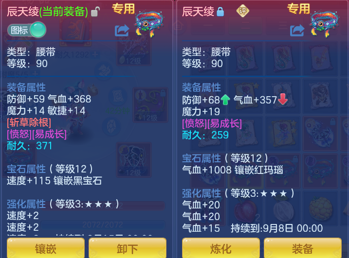 b6f904905e36706d4b4055ac429f6461.png
