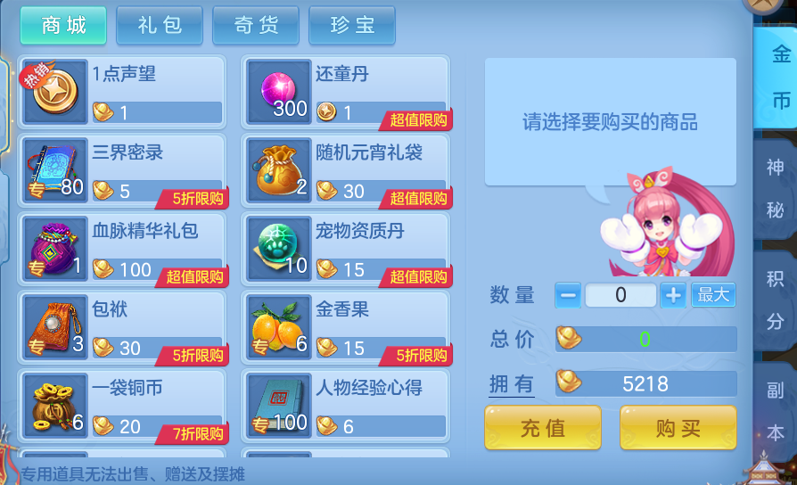 a8c34000a31770fd32a645313fdc6b19.png