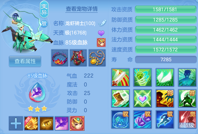 b5fdb0eb67c59d7e243bf4d2bc62d058.png