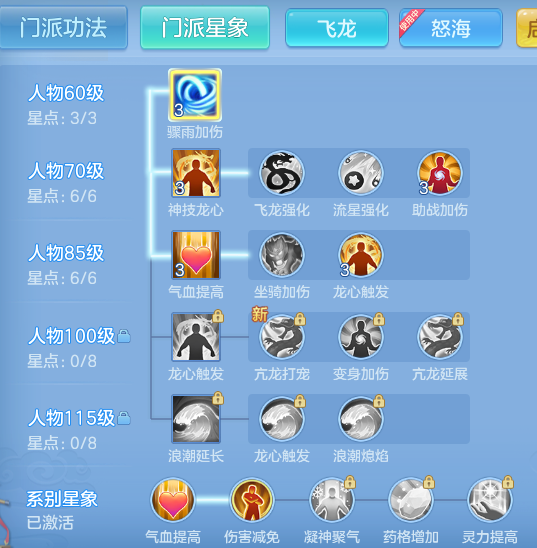 b78d5071f4a2edd662a7140f5fda7253.png