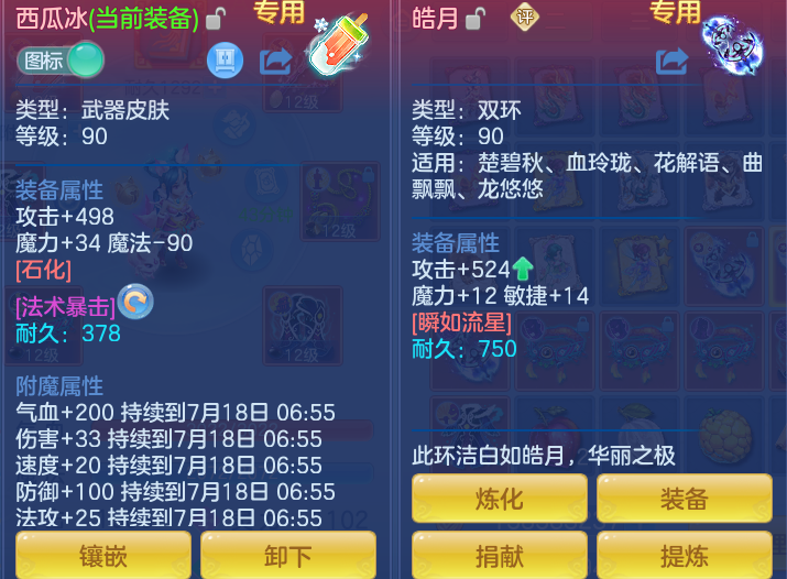 b142816565eb5349caca176706e61fc8.png