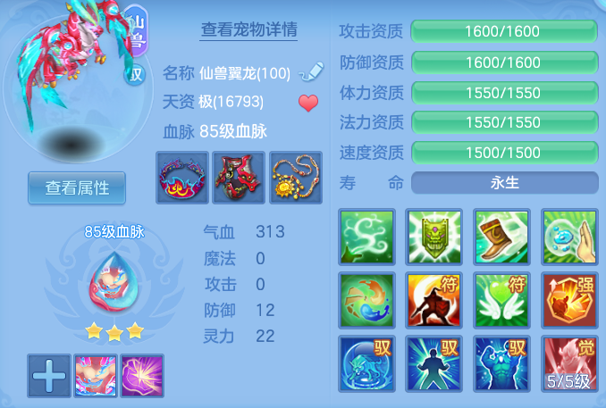 edf7ac1bc76acfdbe3711307fe8492ea.png