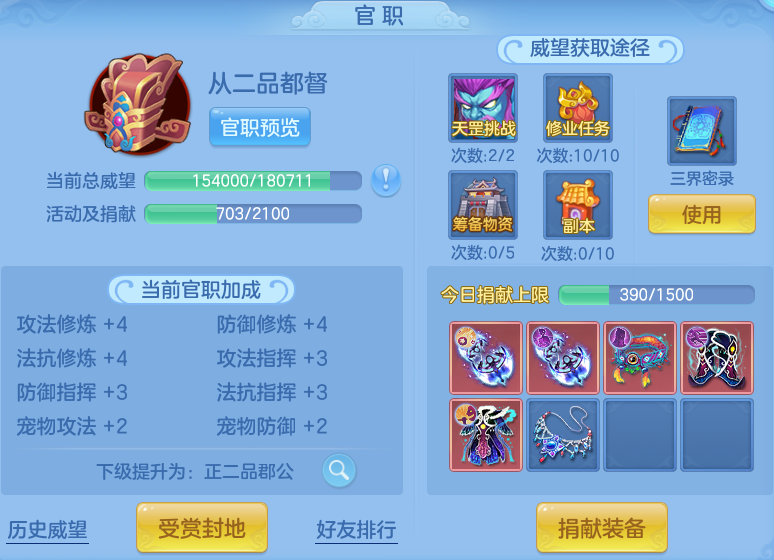 e5ebe30420cd75aca00f6d9fc28b97d6.png