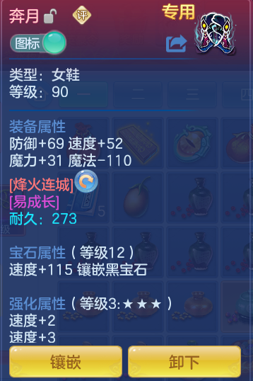 fa075dc906c4eeb8e88597e847abab0a.png