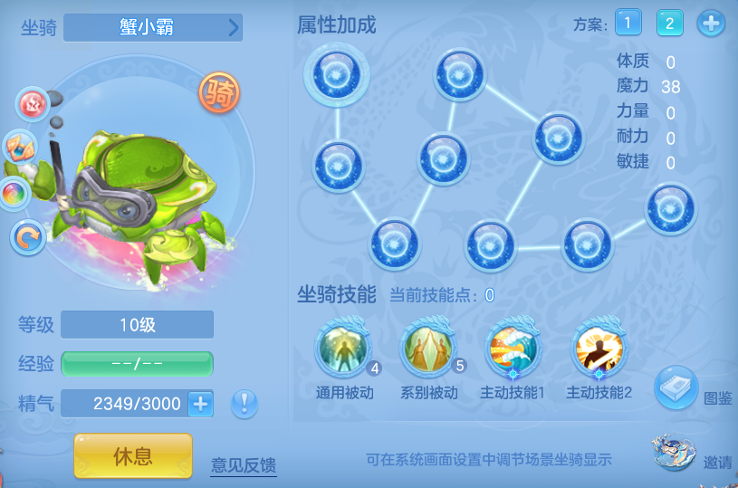 fb8901ea200234d9c595de86677ec0b3.png