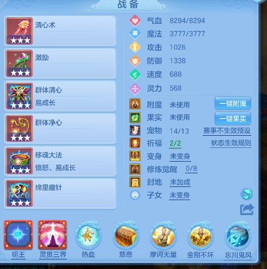 微信图片_20260717234937_31_9217.png