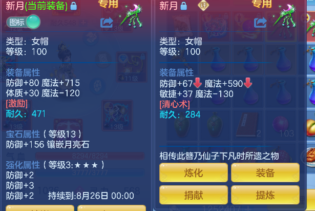 微信图片_20260717235205_35_9217.png