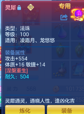 微信图片_20260717235205_34_9217.png