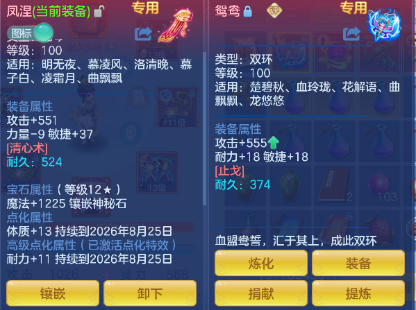 微信图片_20260717235205_33_9217.png