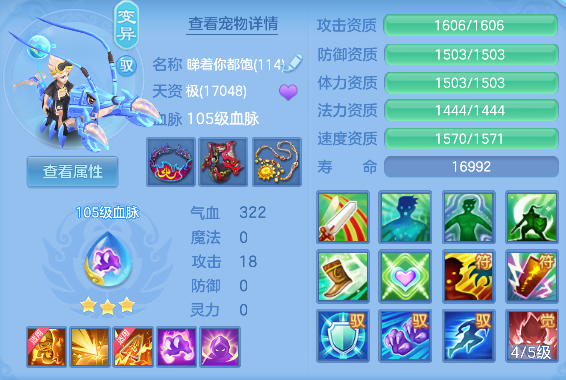 微信图片_20260717235242_41_9217.png