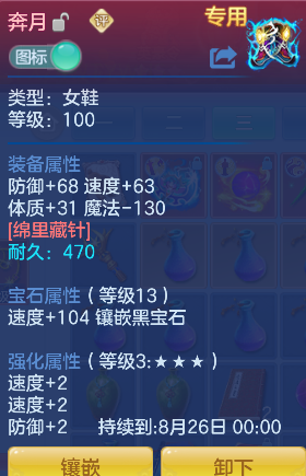 微信图片_20260717235242_40_9217.png