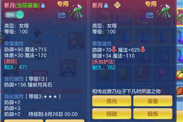 微信图片_20260717235205_36_9217.png
