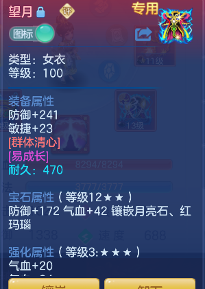 微信图片_20260717235205_37_9217.png