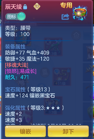 微信图片_20260717235205_39_9217.png