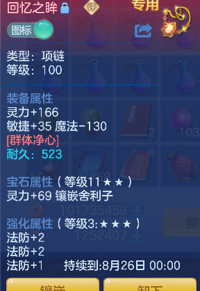 微信图片_20260717235205_38_9217.png