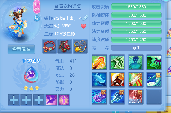 微信图片_20260717235243_45_9217.png