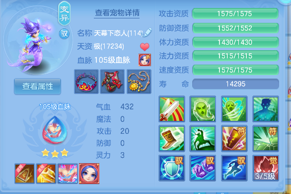 微信图片_20260717235242_42_9217.png